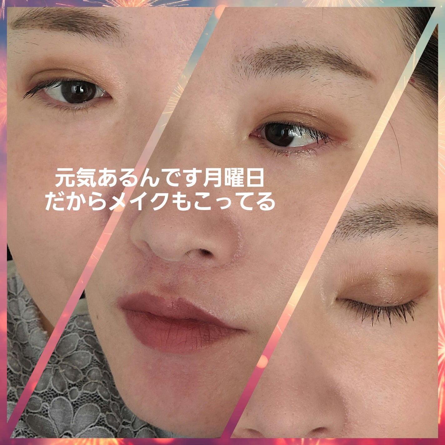 コントロールカオス マスカラインク/SHISEIDO/マスカラを使ったクチコミ(2枚目)