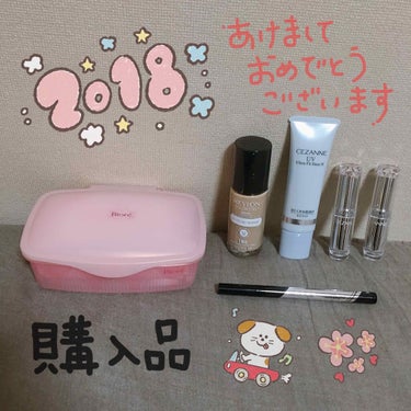 2018年 購入品

*⑅︎୨୧┈︎┈︎┈︎┈︎┈︎┈︎┈┈︎┈︎┈︎┈︎┈︎୨୧⑅︎*

新しい年になって、毎日メイクに使うものを全部買い替えるのでとりあえずこれだけ買ってきました🐶✨

REVLON