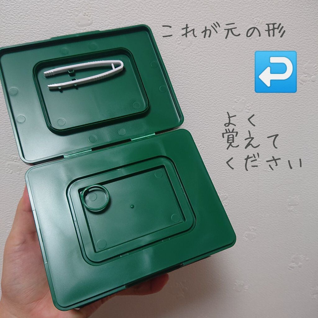 CICA デイリースージングマスク/VT/シートマスク・パックを使ったクチコミ(3枚目)