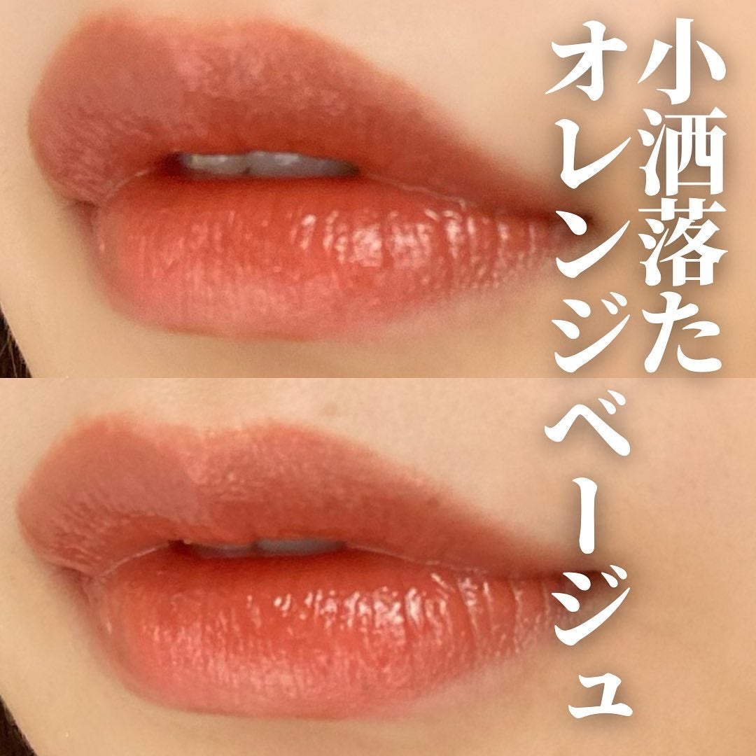 むちぷるティント/キャンメイク/リップティントを使ったクチコミ(4枚目)