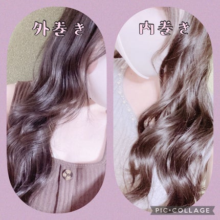 カールアイロン VSI-3206/VIDAL SASSOON Pink Series(ヴィダルサスーン ピンクシリーズ)/カールアイロンを使ったクチコミ(2枚目)