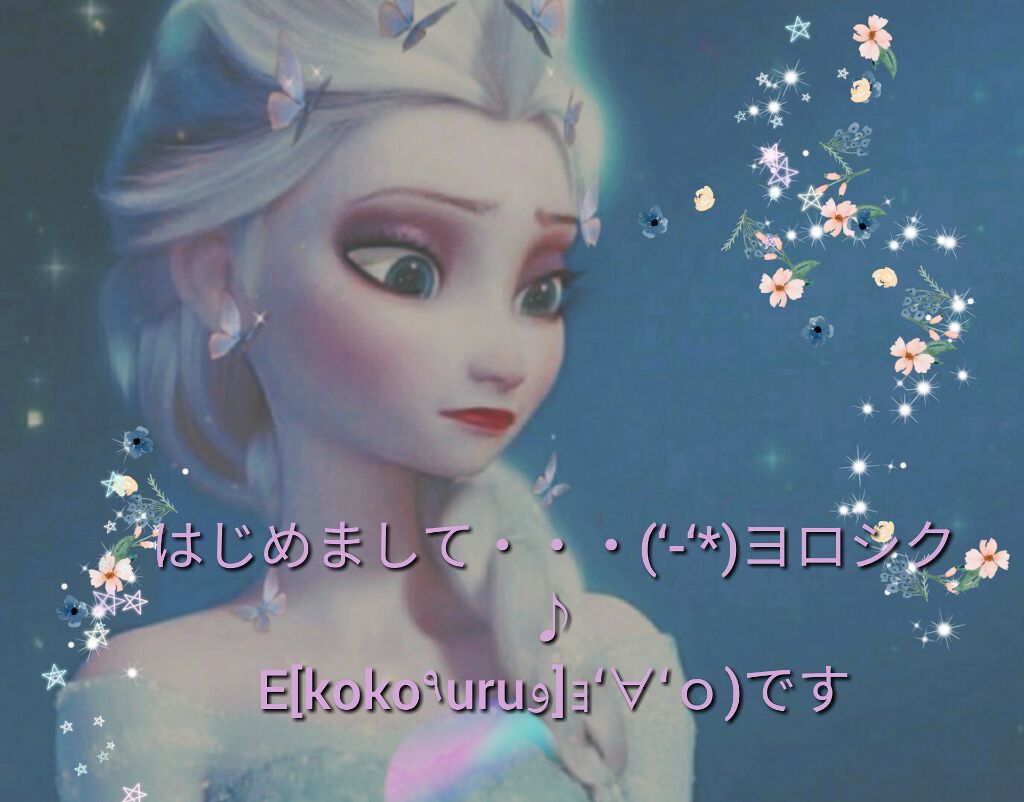 ハトムギ化粧水(ナチュリエ スキンコンディショナー R )/ナチュリエ/化粧水を使ったクチコミ（1枚目）