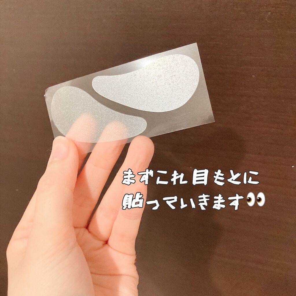 もこもこビタミンC泡マスク/リッツ/シートマスク・パックを使ったクチコミ(3枚目)