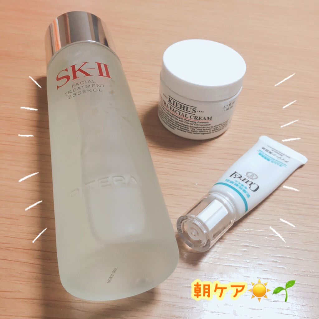 アイゾーン美容液/キュレル/アイケア・アイクリームを使ったクチコミ（2枚目）