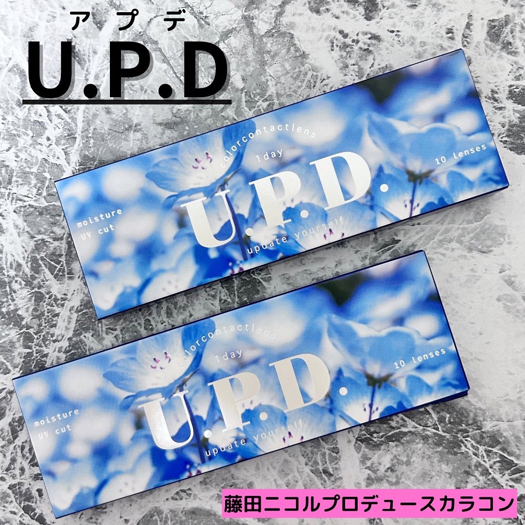 U.P.D. 1day/U.P.D./ワンデー（１DAY）カラコンを使ったクチコミ（1枚目）