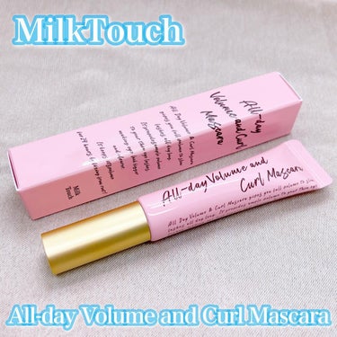 オールデイ ボリュームアンドカールマスカラ/Milk Touch/マスカラを使ったクチコミ（1枚目）