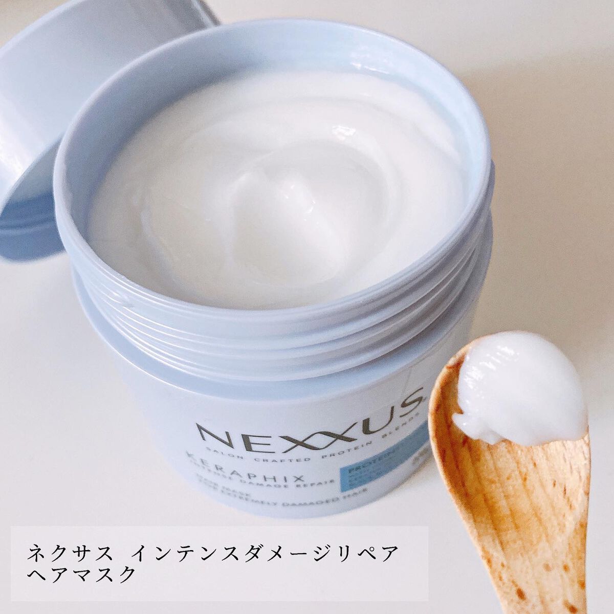 ネクサス インテンスダメージリペア 洗い流さないトリートメントオイル/NEXXUS(ネクサス)/ヘアオイルを使ったクチコミ(4枚目)