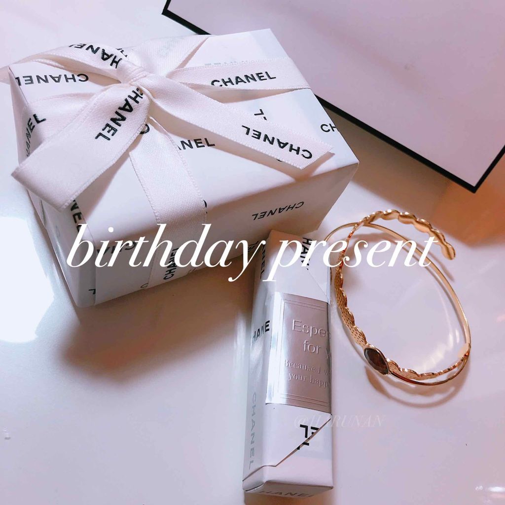 シャネル ルージュ ココ ボーム/CHANEL/口紅を使ったクチコミ(1枚目)