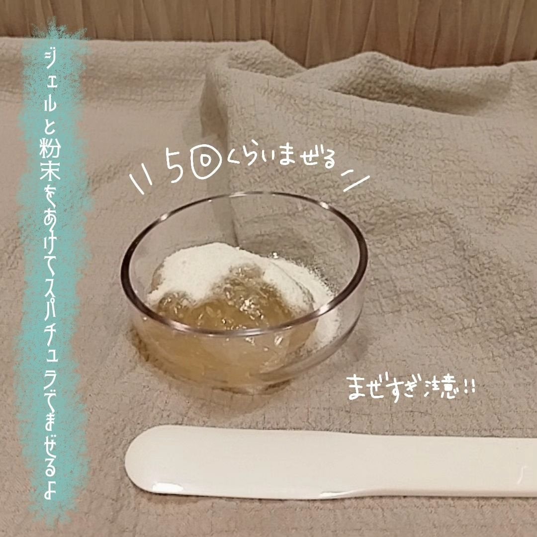 炭酸パックプレミアム/フェヴリナ/洗い流すパック・マスクを使ったクチコミ(2枚目)