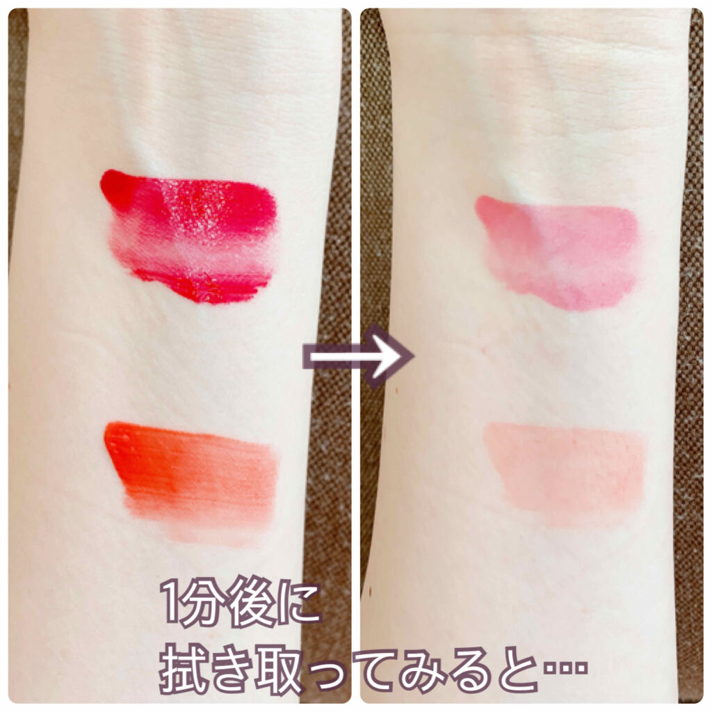 アピュー ジューシーパン ティント #GRAPEFRUIT/A’pieu/リップティントを使ったクチコミ（3枚目）