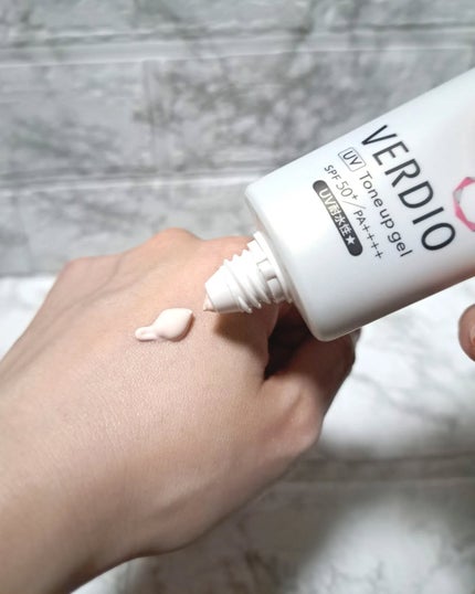 ベルディオ UV モイスチャージェル N/メンターム/日焼け止めジェルを使ったクチコミ(7枚目)