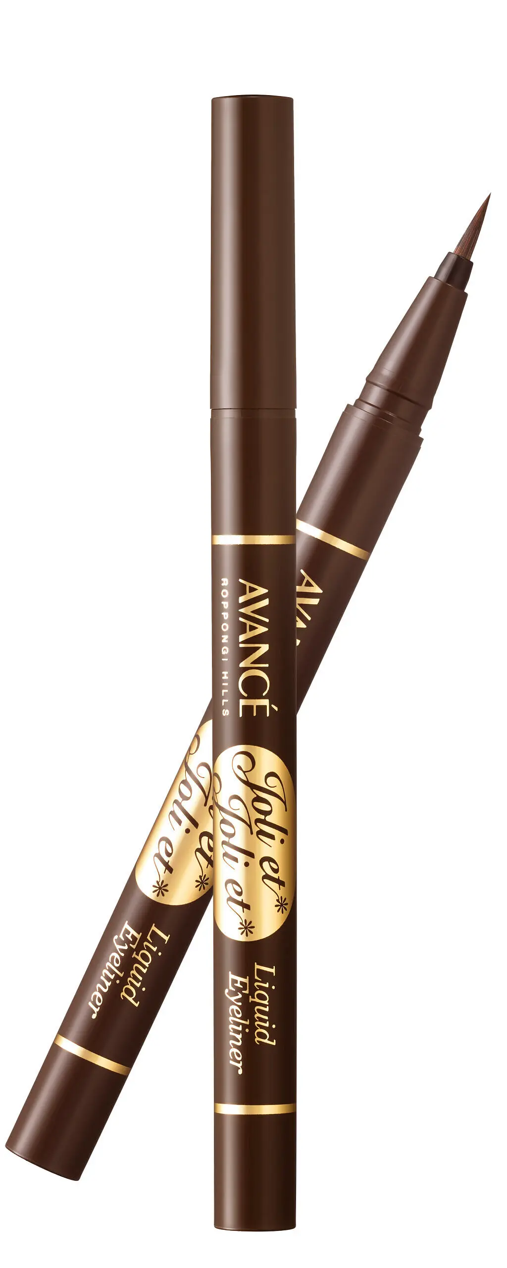 アヴァンセ ジョリ・エ ジョリ・エ リキッドアイライナー ブラウン