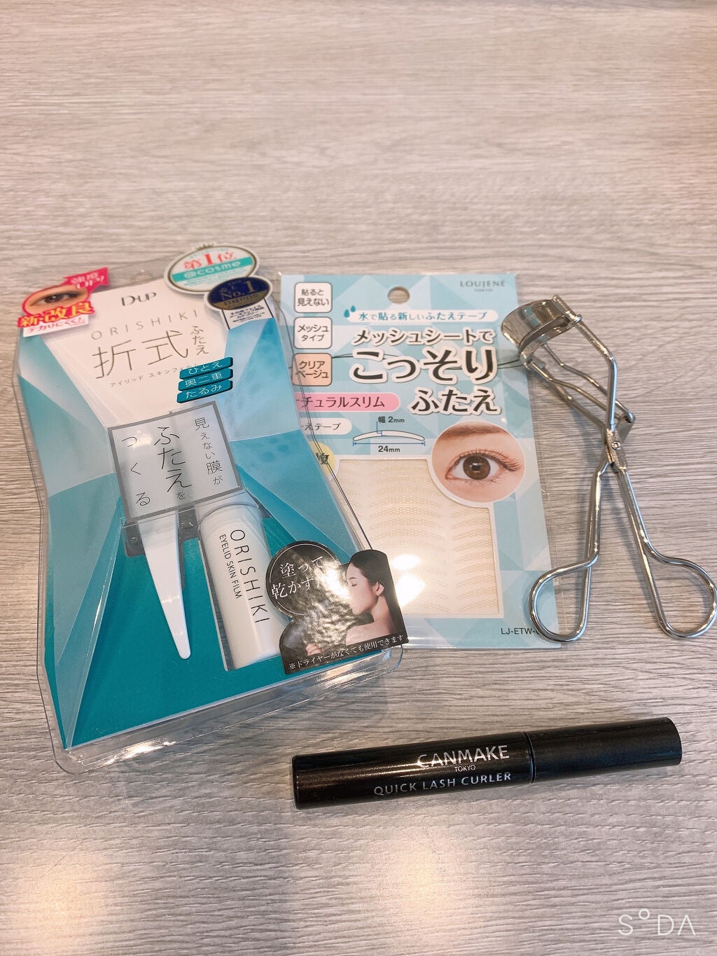 クイックラッシュカーラー/キャンメイク/マスカラ下地を使ったクチコミ(2枚目)
