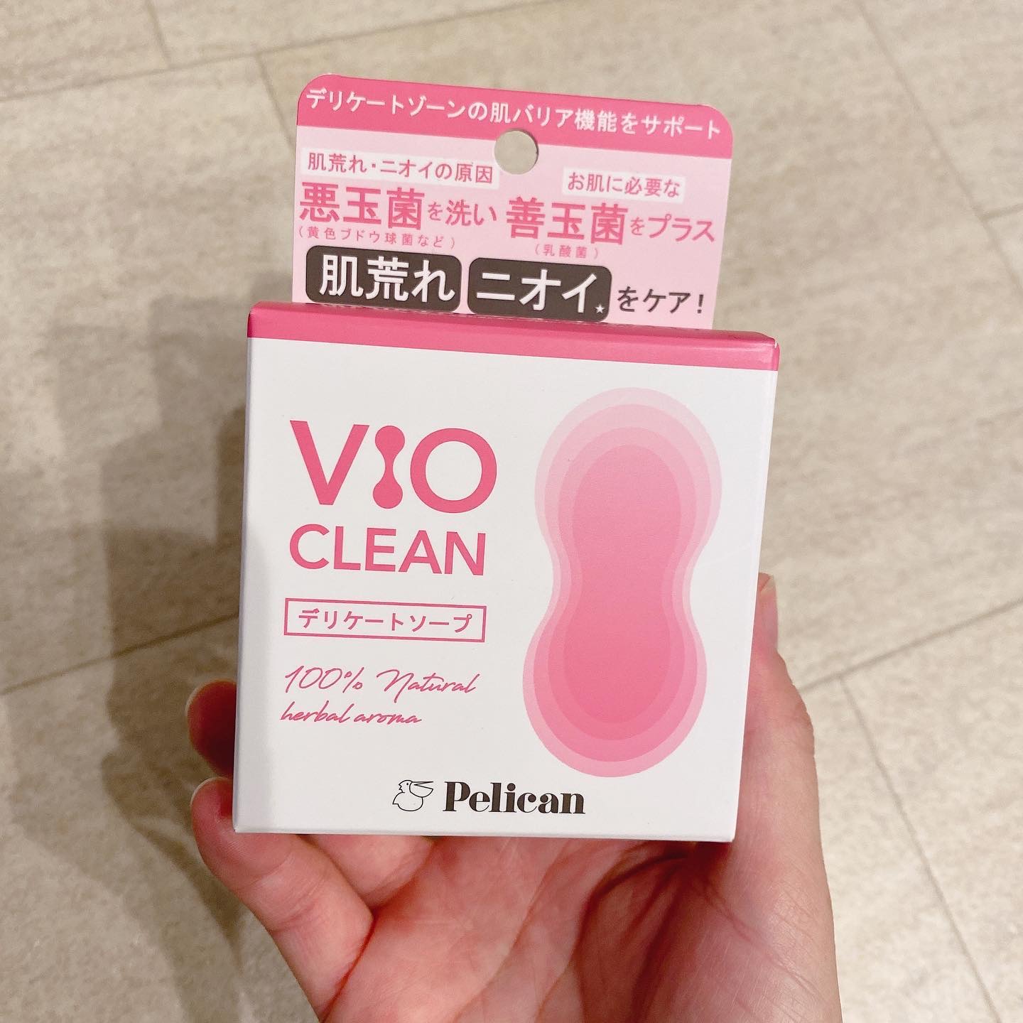 VIO CLEAN/ペリカン石鹸/デリケートゾーンケアを使ったクチコミ（3枚目）
