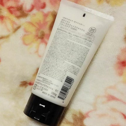 ボタニカルフェイスウォッシュ バランスケア/BOTANIST/洗顔フォームを使ったクチコミ(3枚目)