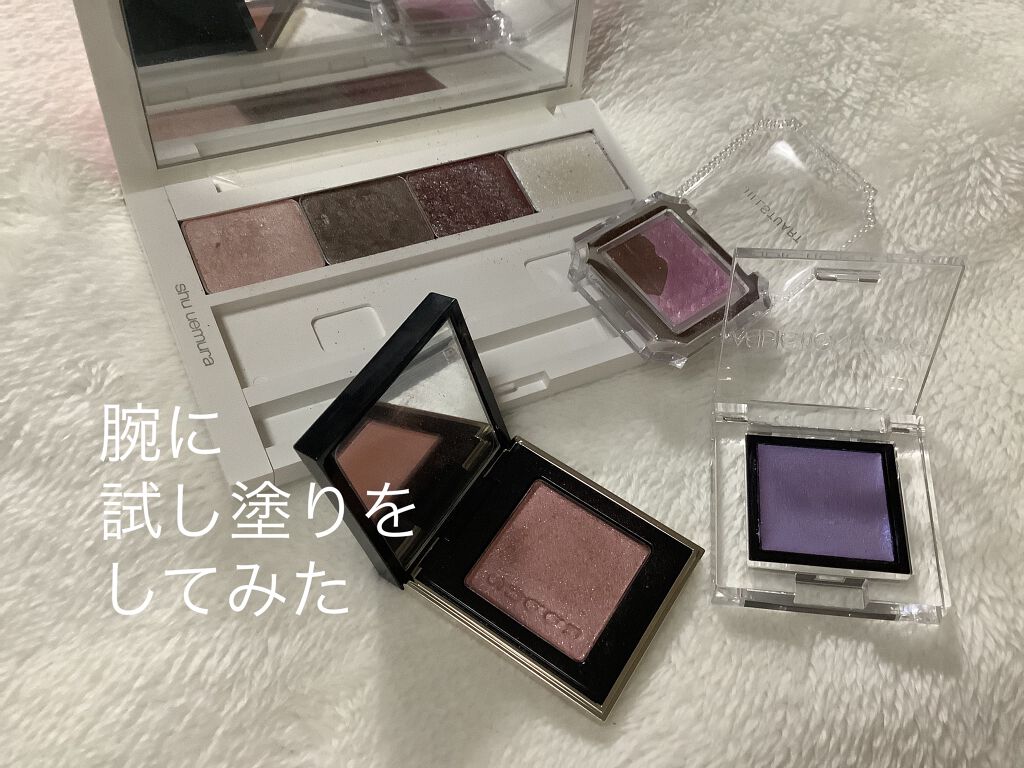 アイコニックルック アイシャドウ クリスタル カラット 03 dearest kiss/JILL STUART/アイシャドウパレットを使ったクチコミ（1枚目）