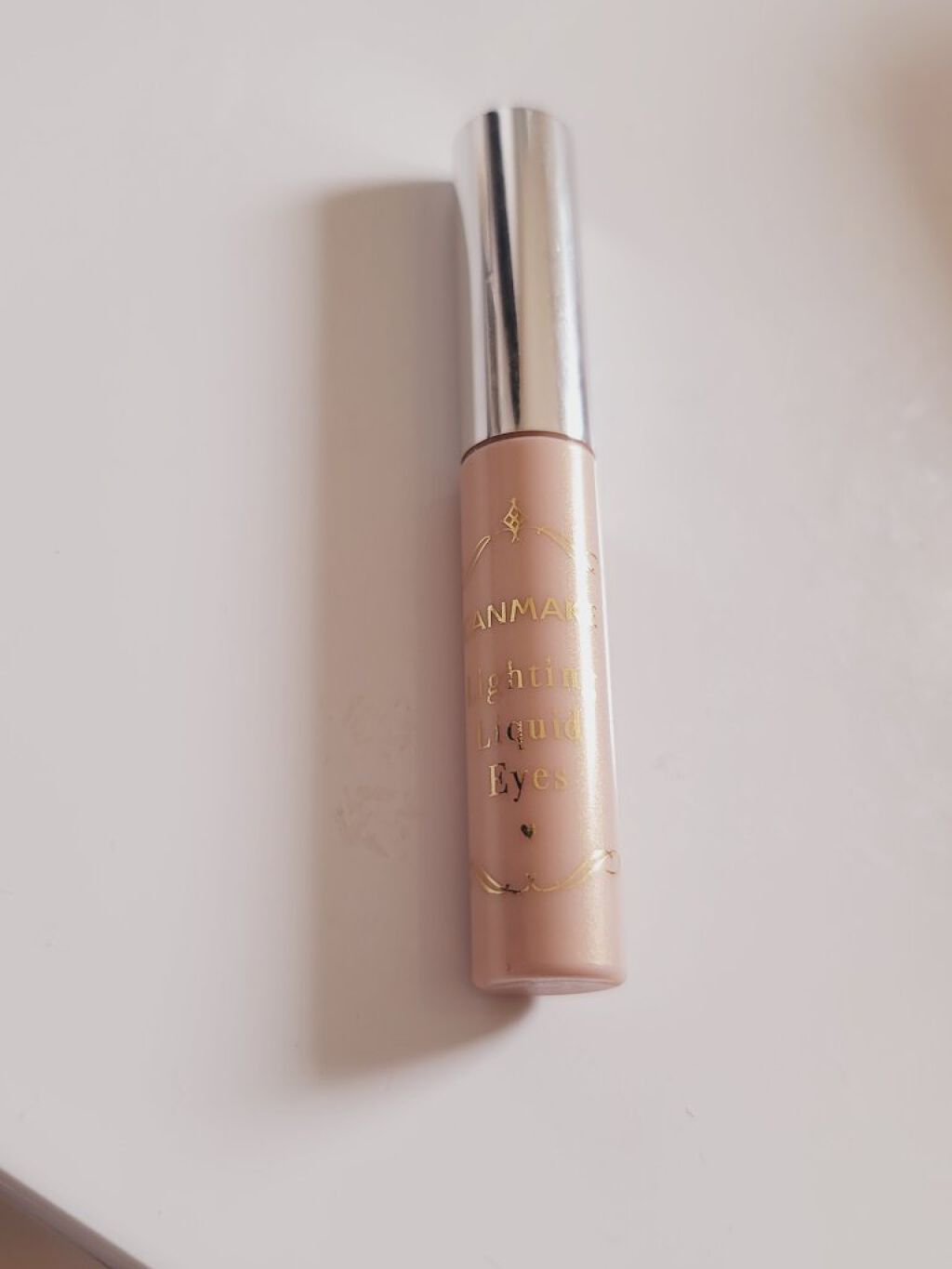 ライティングリキッドアイズ/キャンメイク/リキッドアイシャドウを使ったクチコミ（1枚目）