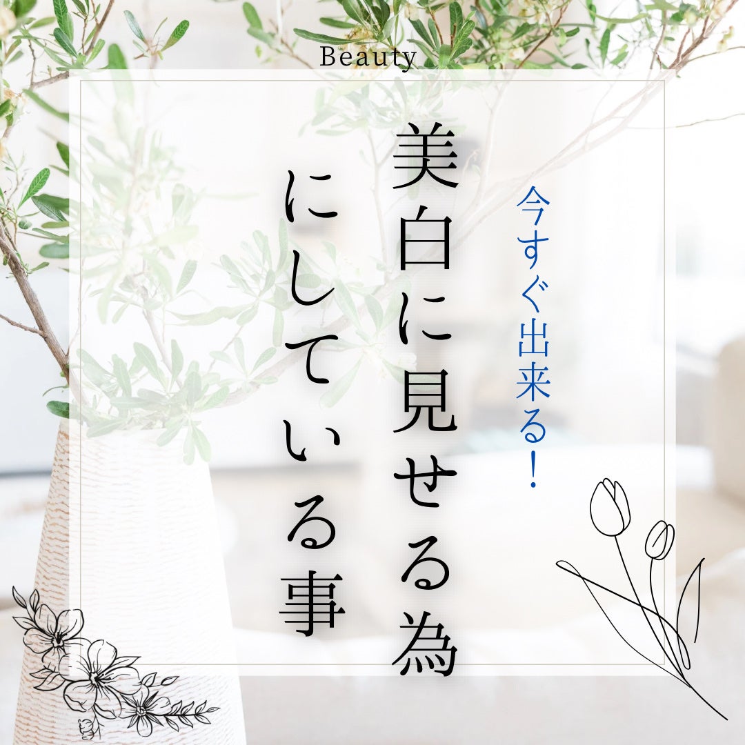 ノーズワイヤー付 不織布マスク/DAISO/マスクを使ったクチコミ(1枚目)