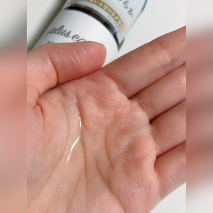 メロウオイル/plus eau/アウトバストリートメントを使ったクチコミ(2枚目)