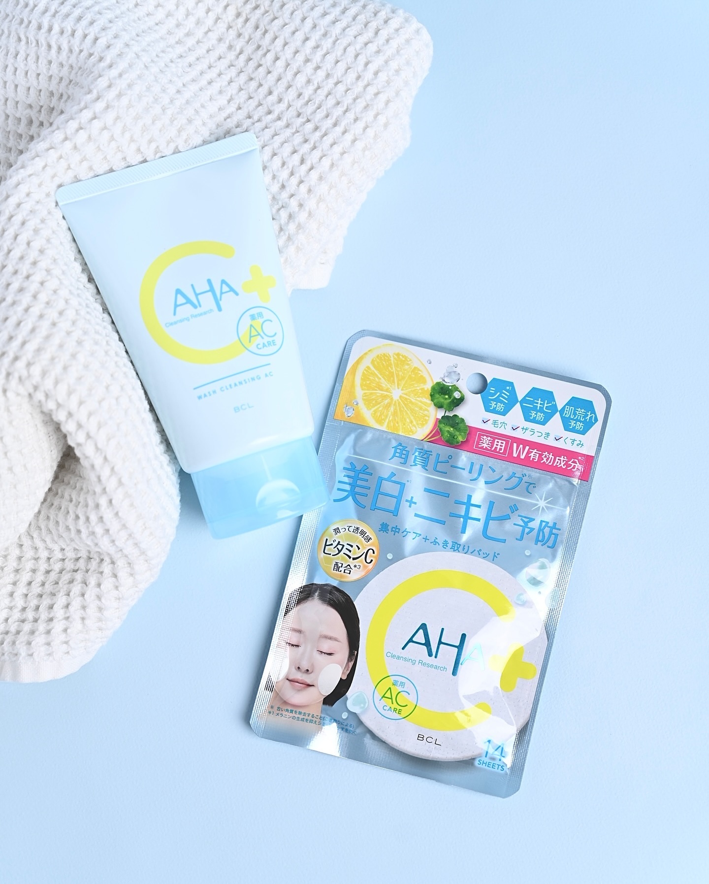 薬用ウォッシュクレンジング AC/クレンジングリサーチ/洗顔フォームを使ったクチコミ（2枚目）