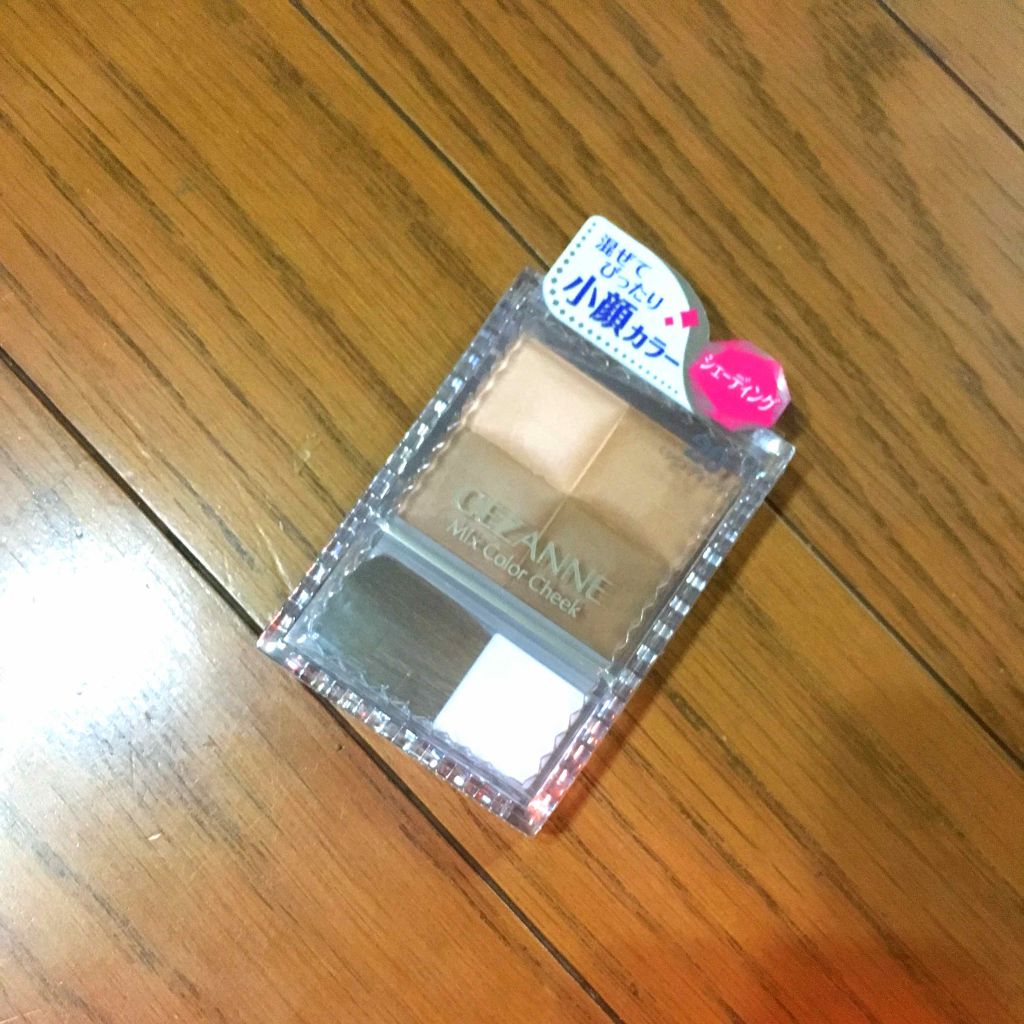ミックスカラーチーク/CEZANNE/パウダーチークを使ったクチコミ(1枚目)