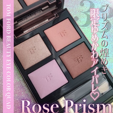 アイ カラー クォード 33 ローズ プリズム / TOM FORD BEAUTY アイ カラー クォード 33 ローズ プリズム / TOM FORD BEAUTY