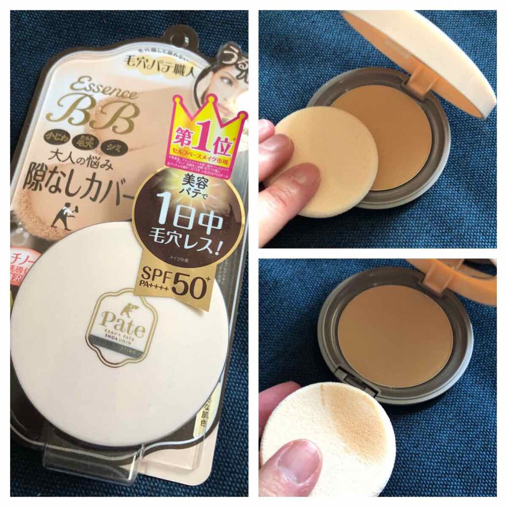 hiroko🌸スキンケア&コスメ大好きのクチコミ「毛穴パテ職人　エッセンスＢＢパウダー　ＭＬ（モイストラスティング）は
毛穴、シミなど肌悩みを簡.....」（3枚目）