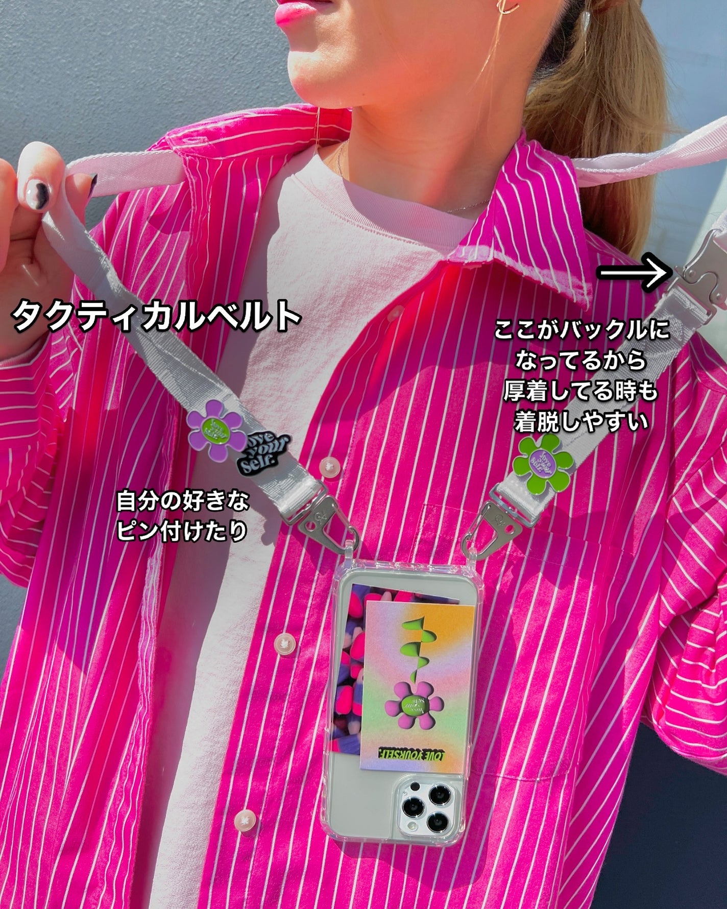 CHii.+フォロバ+.•° on LIPS 「私の歴代スマホアクセたち🫠何や急に←やねんけど昨日からスーパー..」(6枚目)