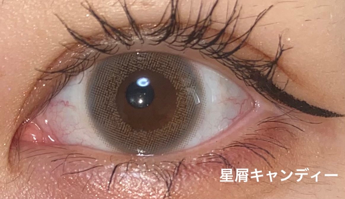 ビュームワンデー/ビューム/ワンデー(1DAY)カラコンを使ったクチコミ(1枚目)