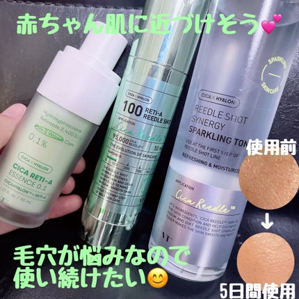 シカレチA エッセンス0.1/VT/美容液を使ったクチコミ(8枚目)