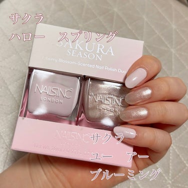 ネイルズインク サクラ デュオ キット/nails inc./マニキュアを使ったクチコミ（2枚目）