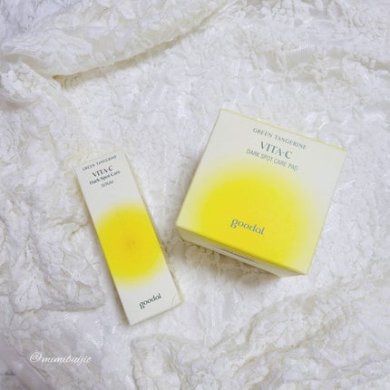 グリーンタンジェリン ビタC ダークスポットケアセラム/goodal/美容液を使ったクチコミ(8枚目)