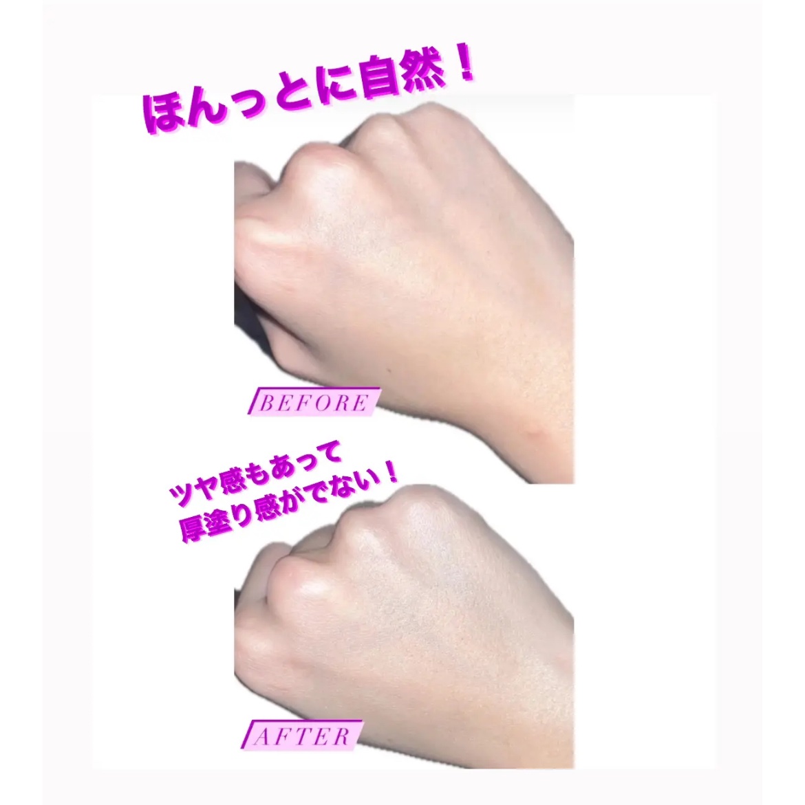 ラ プードル オートニュアンス IV クリア/Elégance/プレストパウダーを使ったクチコミ（2枚目）