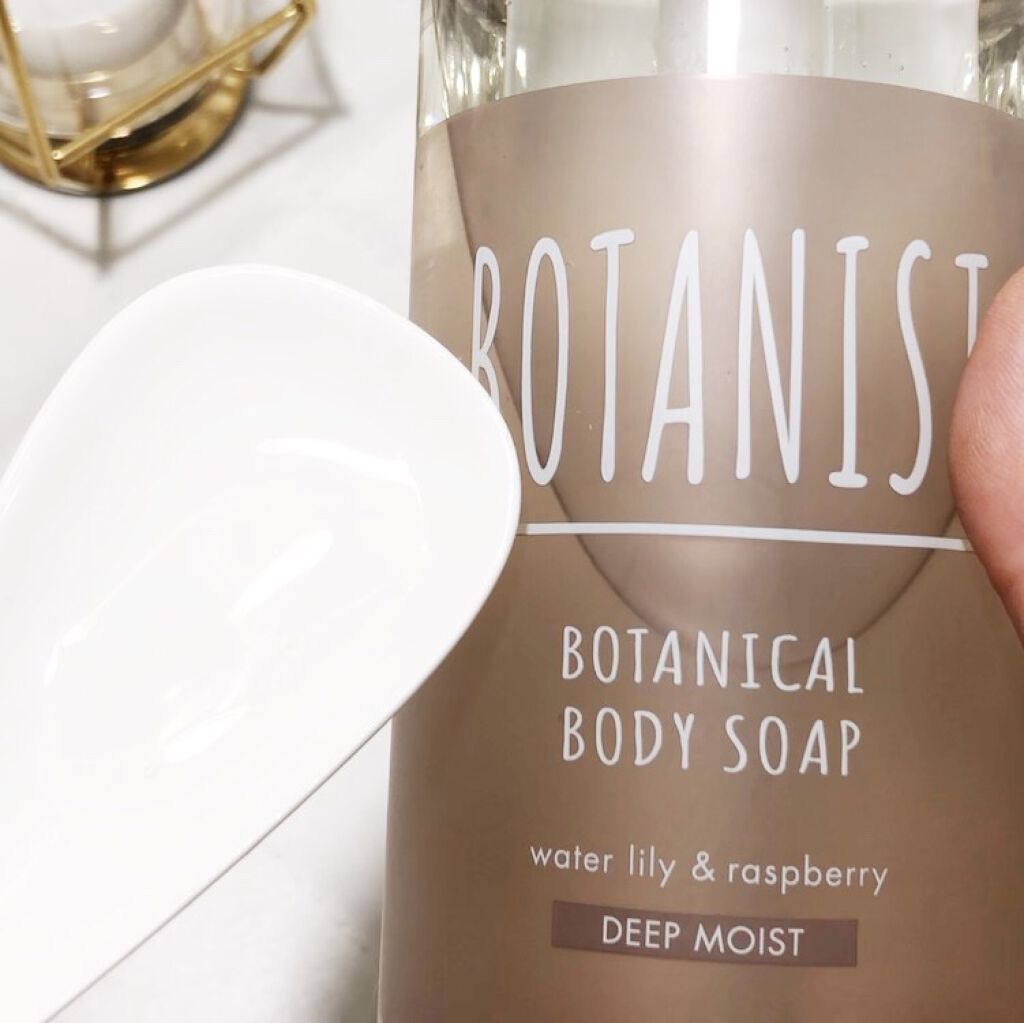 ボタニカルボディーソープ(ディープモイスト)/BOTANIST/ボディソープを使ったクチコミ(3枚目)