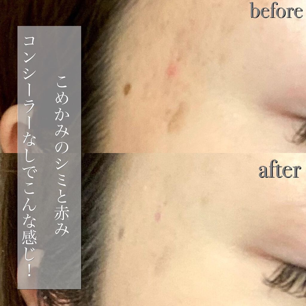 マスク フィット レッド クッション/TIRTIR(ティルティル)/クッションファンデーションを使ったクチコミ(5枚目)