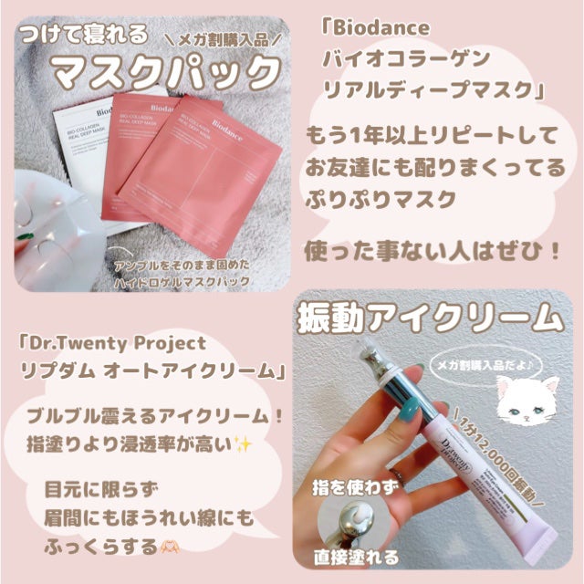 アートクラス フロッタージュペンシル/too cool for school/スティックアイシャドウを使ったクチコミ(3枚目)