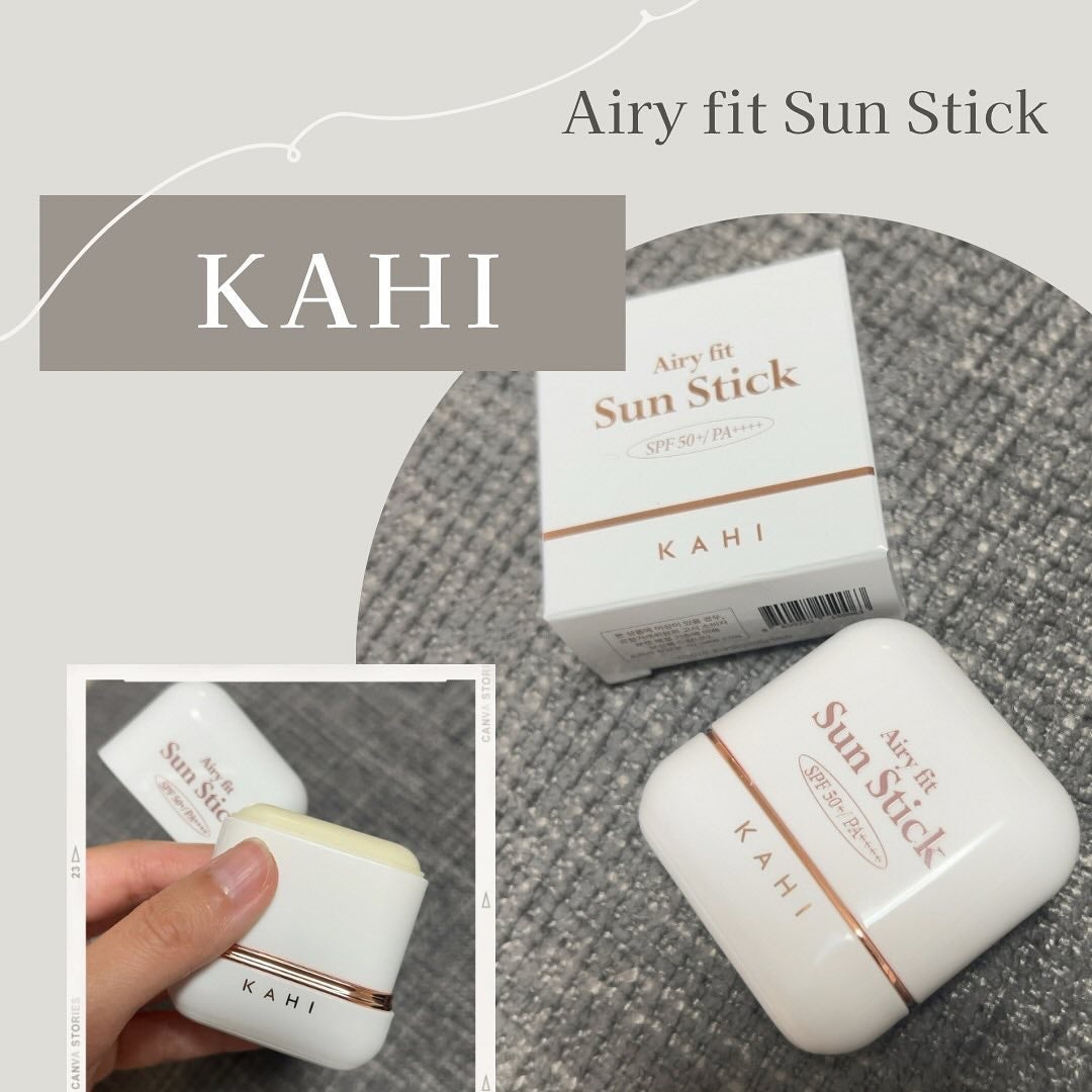 エアリーフィットサンスティック/KAHI/日焼け止めスティックを使ったクチコミ(1枚目)