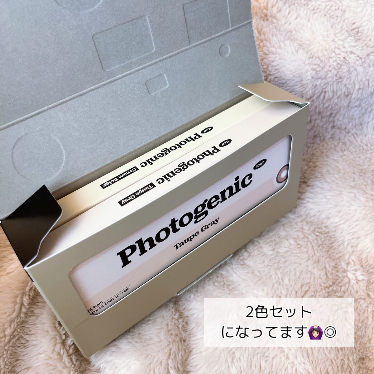 ANN365LENS フォトジェニック 1DAYのクチコミ「【Photogenic】映えなチェキ風カラコンセット✌️

📍#lensvery  フォトジェ.....」（3枚目）