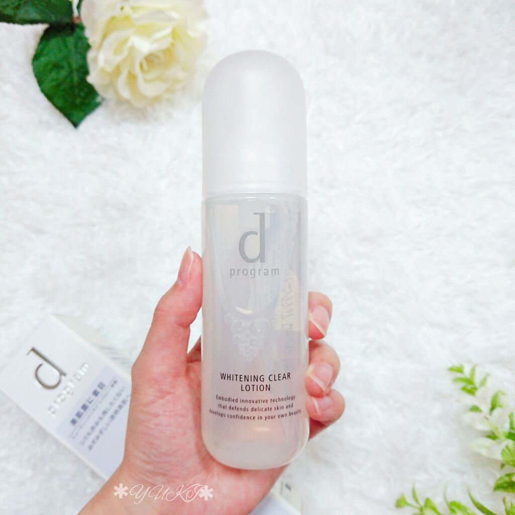 dプログラム ブライトニングクリアローション ブライトニングクリア ローション MB｜化粧水 ・ ローション