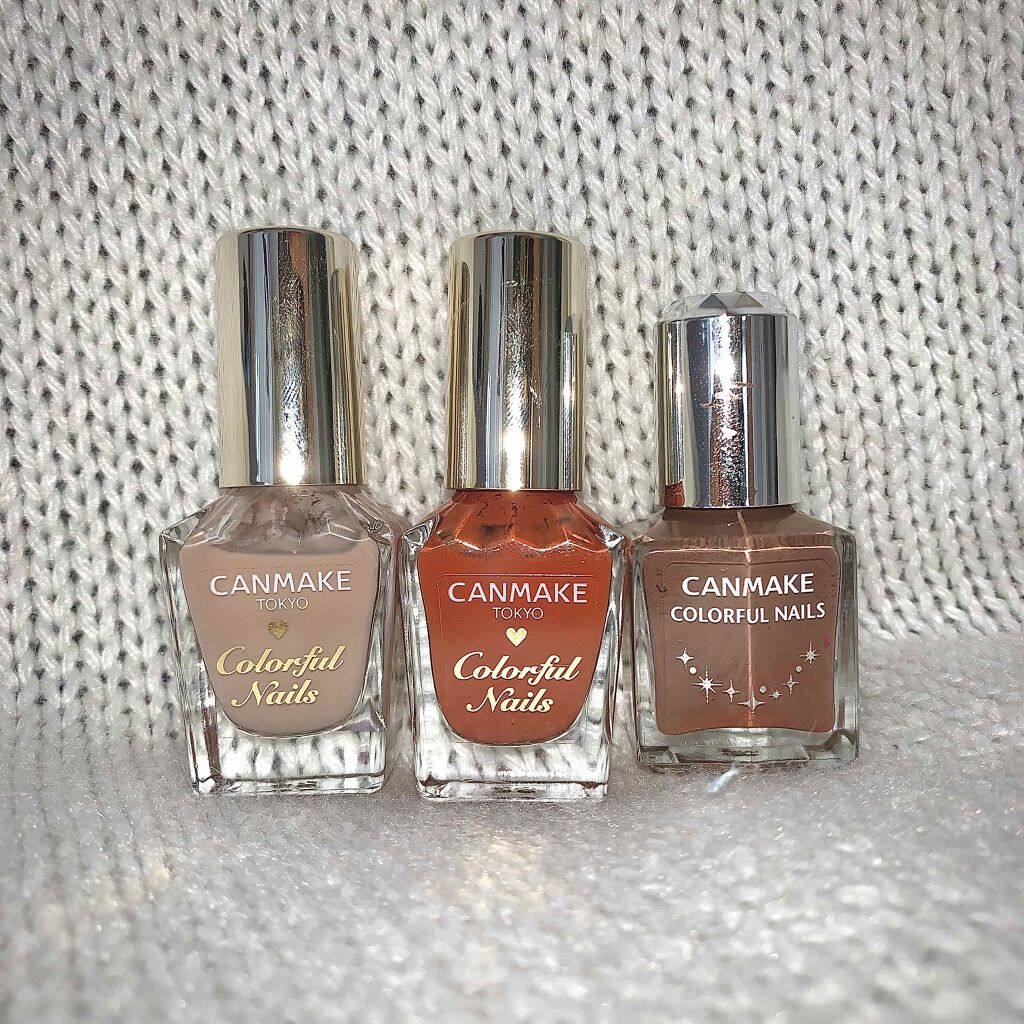 カラフルネイルズ/キャンメイク/マニキュアを使ったクチコミ(2枚目)