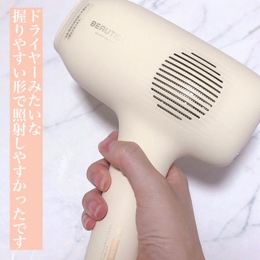 サファイアIPL脱毛器　/yete/家庭用脱毛器を使ったクチコミ（2枚目）