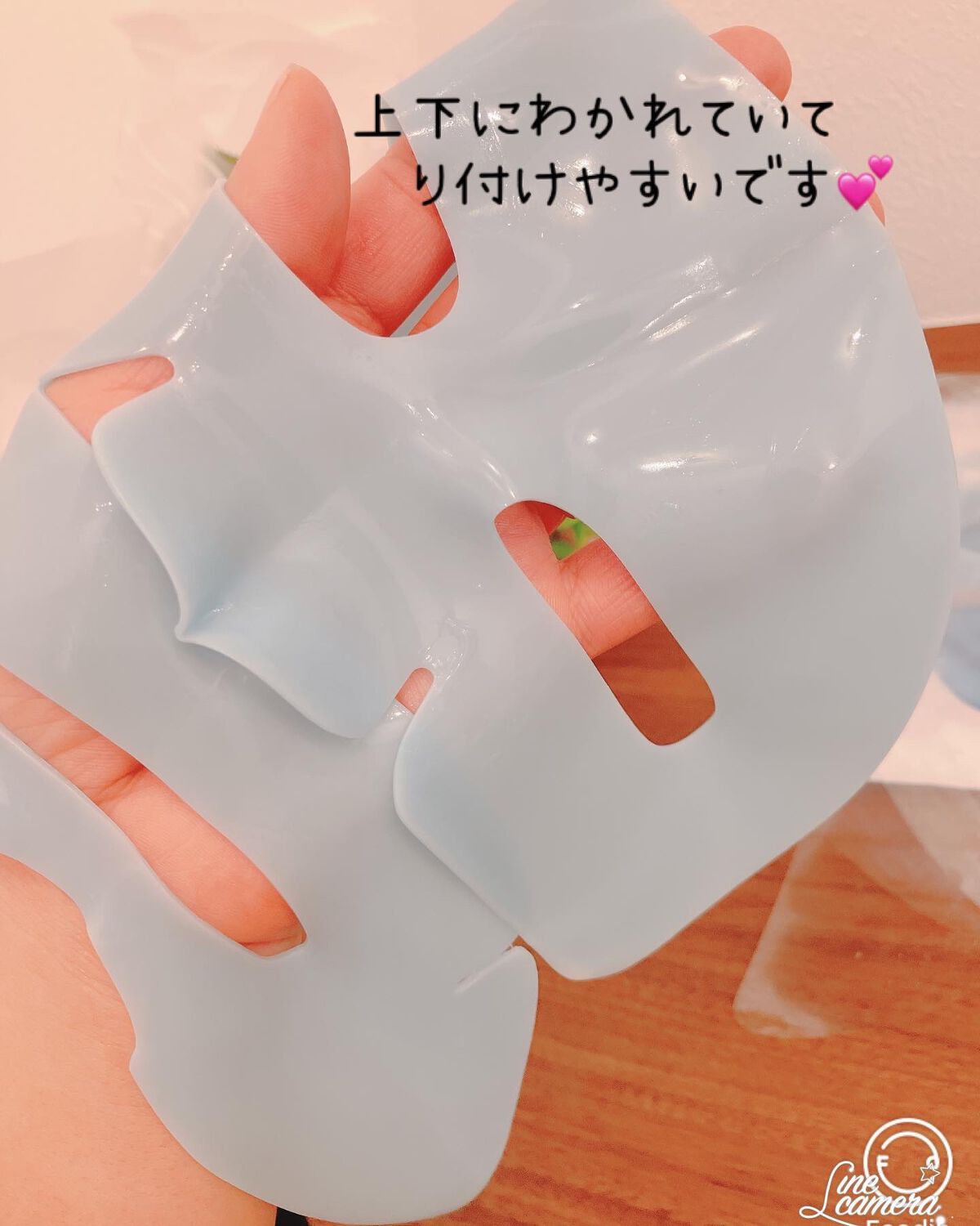 ラバーマスク モイスチャライジング/Dr.Jart+/シートマスク・パックを使ったクチコミ(5枚目)