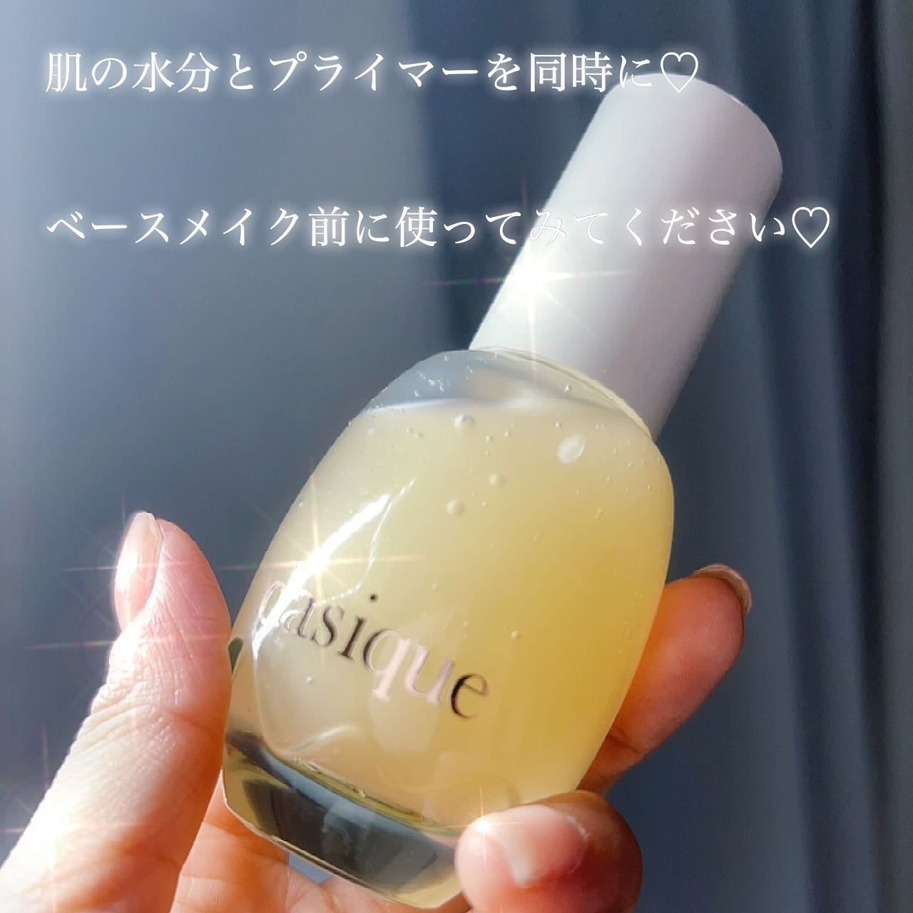 yuno on LIPS ã@dasique_official@dasique_jpððã¿..ãïŒ5æç®ïŒ