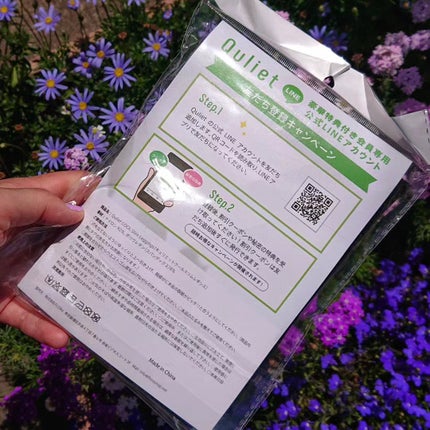 クールスリムレギンス/キュリエット/その他を使ったクチコミ(9枚目)