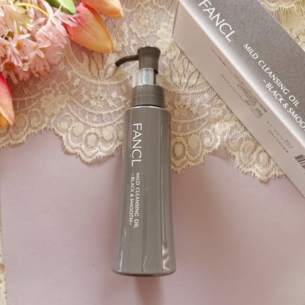 マイルドクレンジング オイル〈ブラック&スムース〉/ファンケル/オイルクレンジングを使ったクチコミ(1枚目)