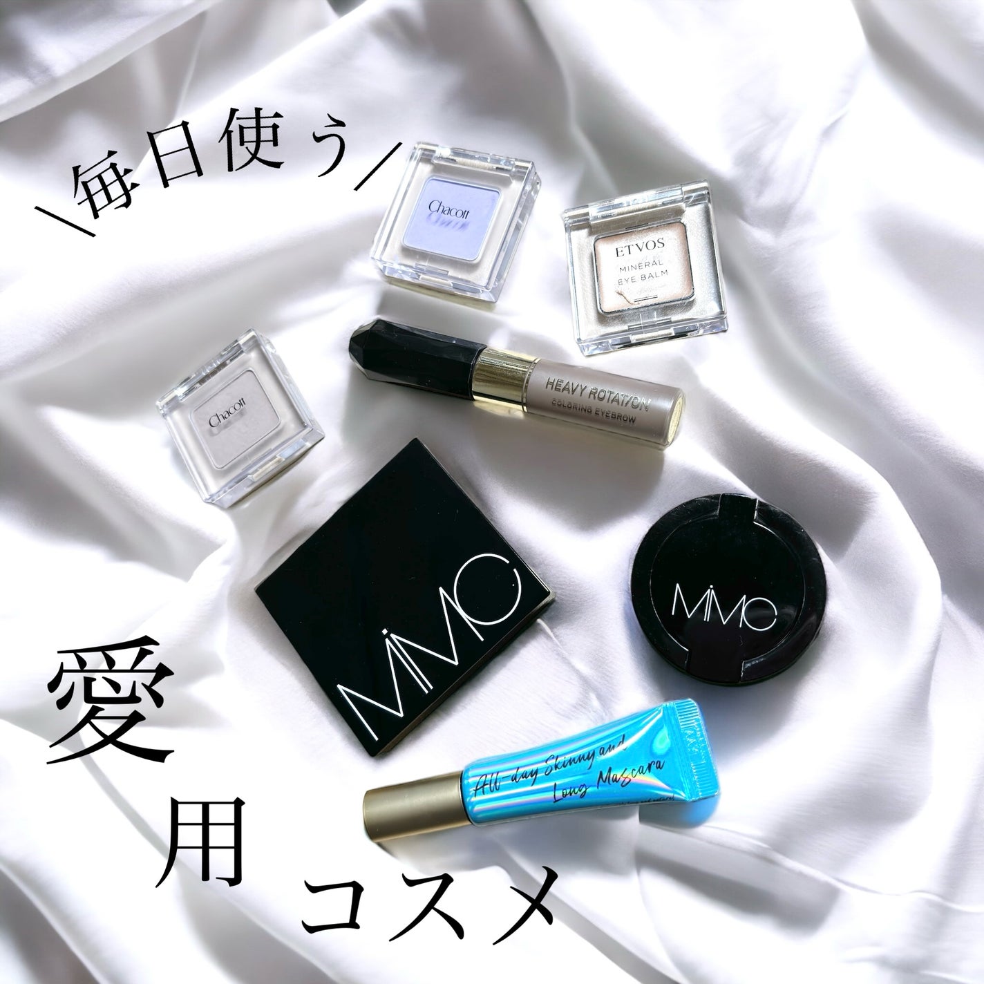 ミネラルプレストアイブローデュオ/MiMC/パウダーアイブロウを使ったクチコミ(1枚目)