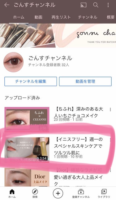 スーパーヴォルカニック　ポア　クレイマスク/innisfree/洗い流すパック・マスクを使ったクチコミ（2枚目）