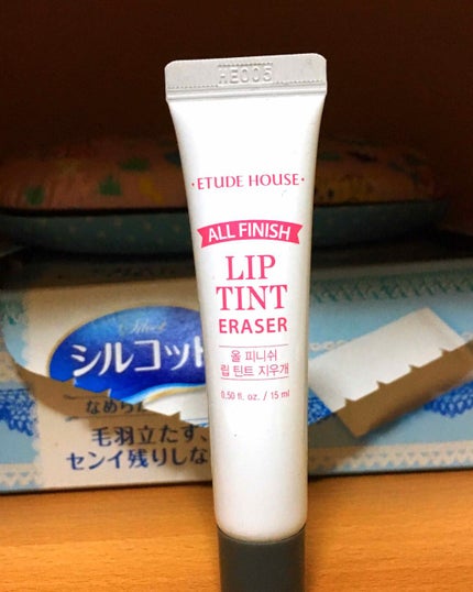 オールフィニッシュ リップティントリムーバー/ETUDE/ポイントメイクリムーバーを使ったクチコミ(1枚目)