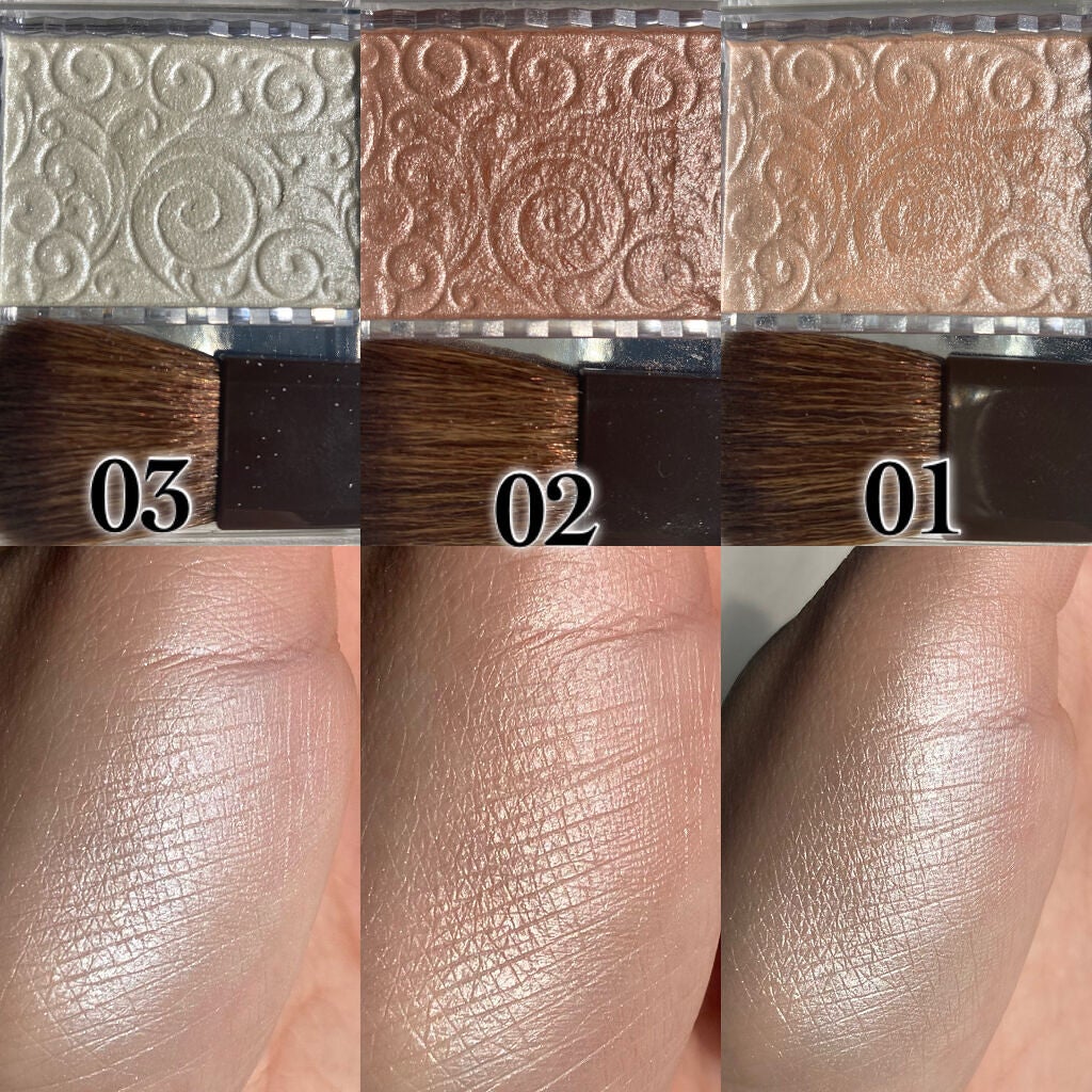 パールグロウハイライト/CEZANNE/パウダーハイライトを使ったクチコミ(3枚目)