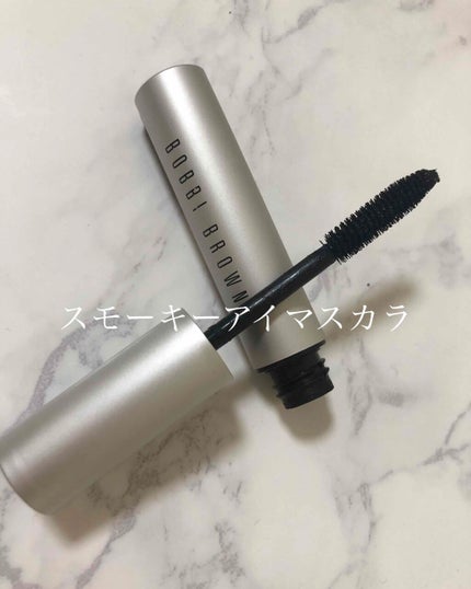 スモーキー アイ マスカラ/BOBBI BROWN/マスカラを使ったクチコミ(1枚目)